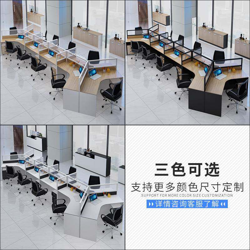 深圳厂员人办公桌职椅组合屏风卡座简YG-B14约工位3/5位公家办具