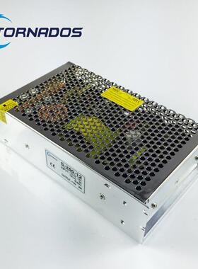 2V20A开关电源S-025-112开关电c源直流电源e504认证