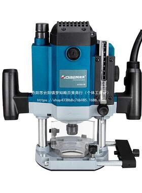 奥奔电木铣HVZ木工雕刻机开槽机多具能收边电动工大机开孔修功边