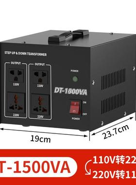 V升降变压器3000变W家用电源压器双向转换V220转11OCM0V欧美110转