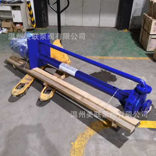 130℃耐高温耐腐蚀长轴液下泵