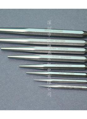 进口.瑞5士PB7301234681HCN0八棱柄平头尖锥形冲头