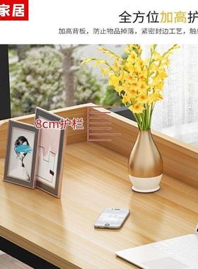 电脑桌上书桌家用功卧ELW室写字床台长条跨桌多能可移动懒人床床