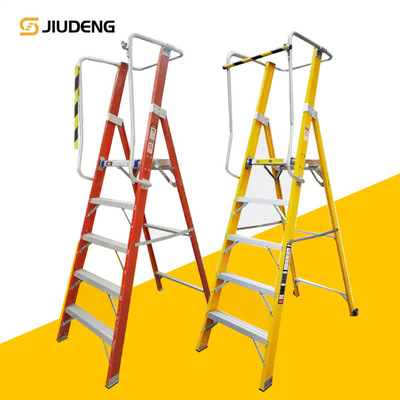 Platform ladder fiberglass ladder FRP platform Jiudengladder