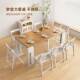 小户小户型家用用餐叠餐桌餐厅一体桌功椅伸KWN缩折现代可多吃饭