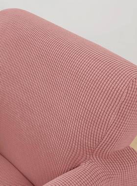 弹玉米绒小力单人扶手高椅背沙发套沙发套户型布艺懒FEK人沙小发