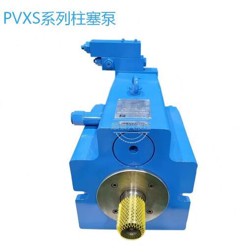 工业系统柱塞泵PVXS066 90 130 180 250?PVXS-130-M-R-DF-0000-0