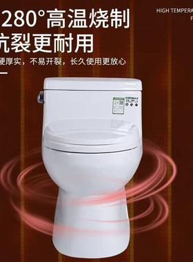 CW88家用连体CW636坐器CW1868吸超虹漩便防臭CW886B节水CW1