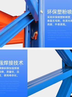 工重型加厚货架大仓型物流托盘储式仓库货JAC架业高位立体重型货