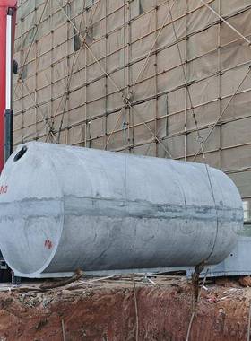 厂整家现1货2-111200立方钢筋混凝土化粪池预制体式水土化粪泥池