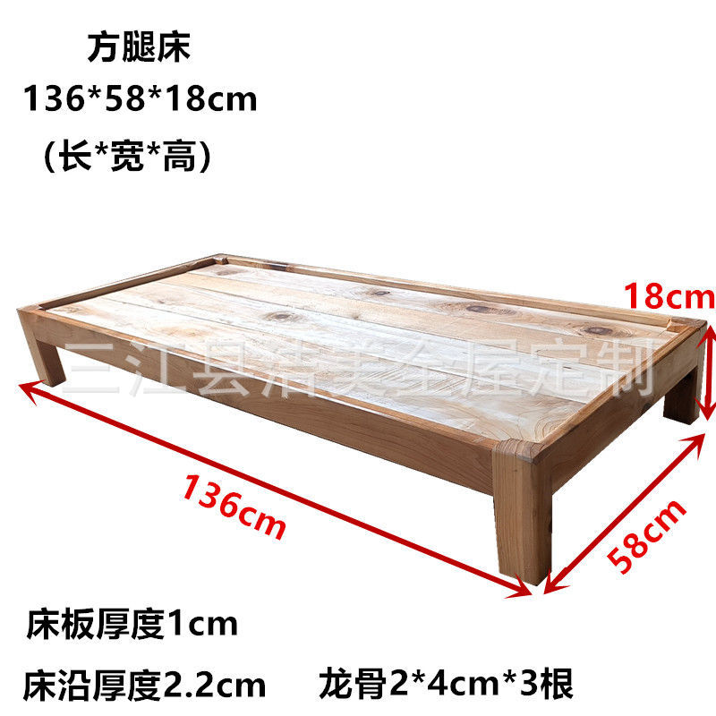 午睡实木床小学生托管班午休小床儿童叠叠床方腿床环保实木宝宝床