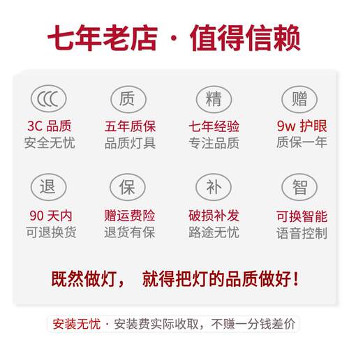 3Y中海镜前灯卫三间壁灯生欧式地田园卧室浴MXD-021室化妆间创意