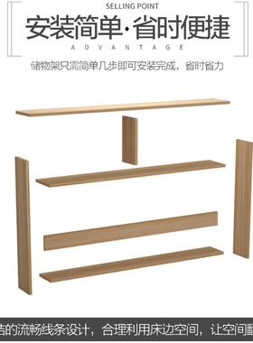 I1床边置架尾双层沙边架夹缝架子OQS床头架床床侧边柜长条物发卧