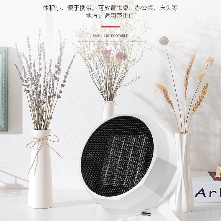 家用迷你桌面小型暖风机台灯式便携式取暖器办公室取暖速热电暖