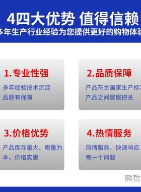 大铁皮工箱具铁箱子白储物不锈钢家带锁收纳加厚盒子用铁盒OWK垒