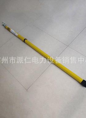 高压伸缩QUI式三角拉闸杆绝组令克绝缘操作缘合杆三棒角形杆令克