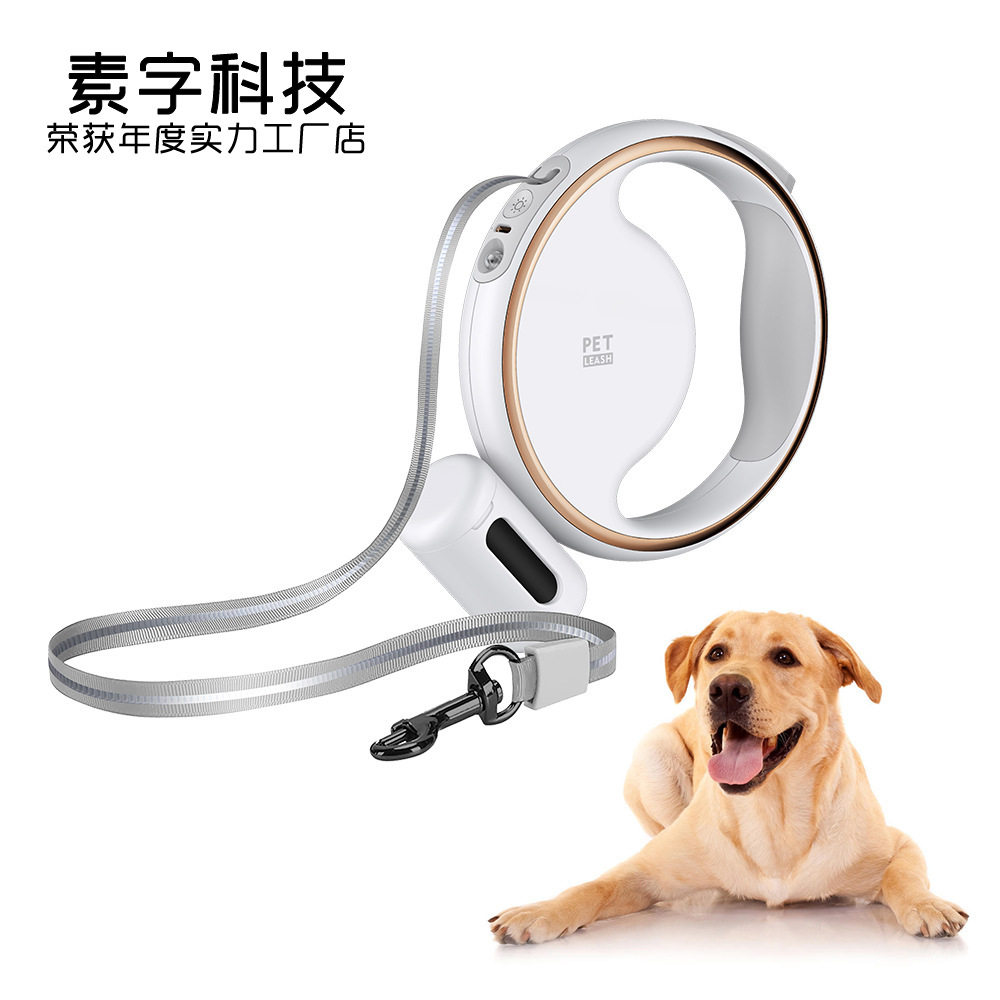 跨境新款宠物牵引绳自动伸缩牵狗绳狗链拉布拉多LED带夜灯遛狗绳