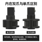 臣扳子1 寸气动棘轮手90寸度直角SAR2小风炮3 4寸快速风扳手工