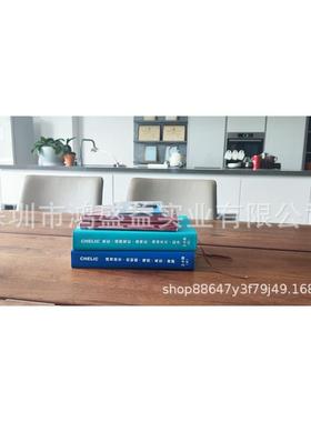 CHGWHELIC平行Z机夹长行程HDZL械10HDL16HDZL20HDZ2L5