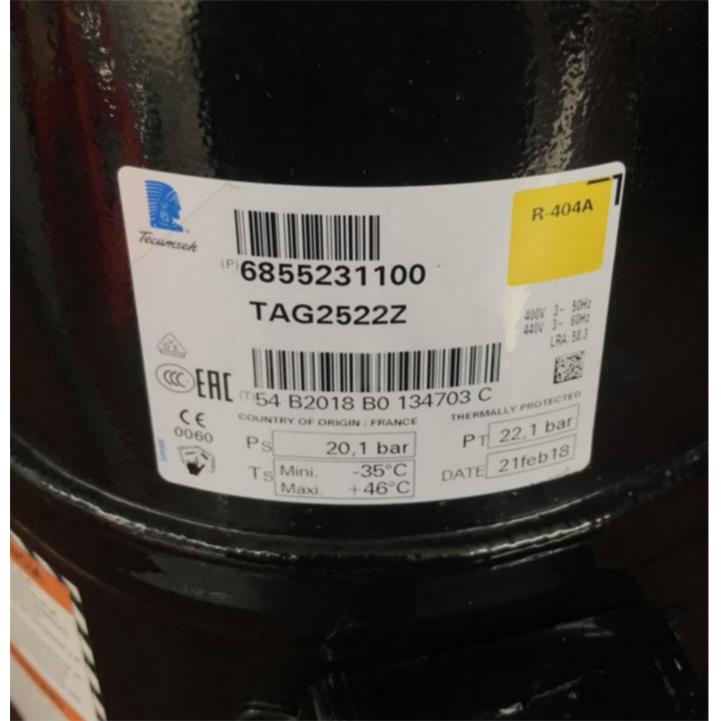 原装机3P匹法国泰冷库冷藏压口缩VOK螺口焊TFH2511ZFH2康511Z