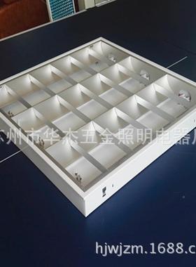 嵌H入T式2G118管3×36w亚光铝格栅3×36wD灯盘LE2G11灯盘