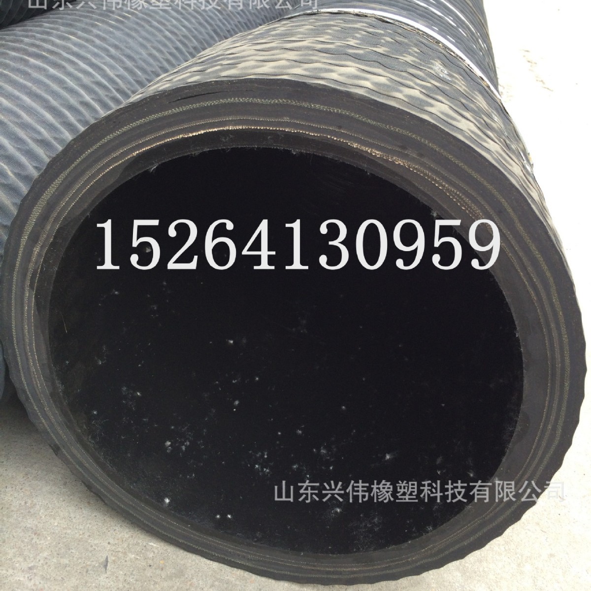 6寸橡胶钢丝输油胶管152,159mm 油罐车卸油管 橡胶钢丝耐油橡胶管