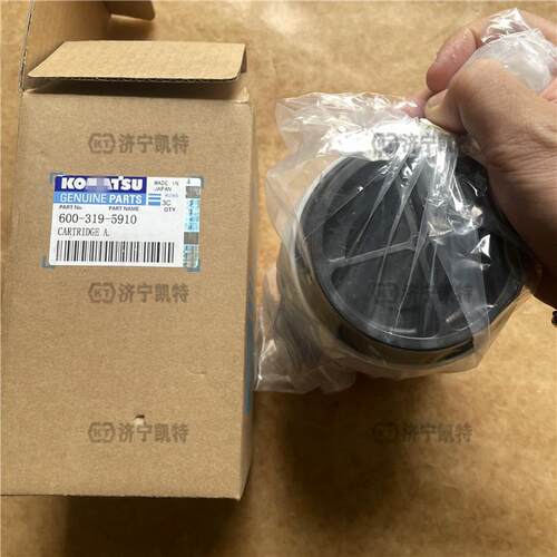 挖掘机配件PC69520-8新款油水分离滤芯600-319-590柴器油1滤芯