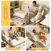 人懒沙阳发可MCL贵躺睡网红台休闲双人妃躺椅卧室榻榻米折叠小