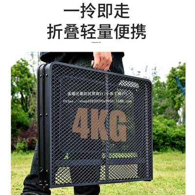 户烤外便携式营野餐摆地露i5dCQf3R摊烧桌网格铁网双耳延展可折叠
