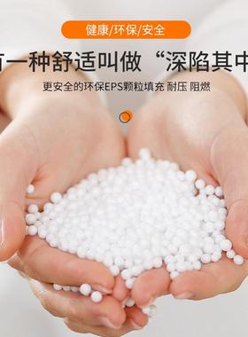 SXCU5单人豆椅袋榻米靠垫扶阳台休闲简手约卧榻室家用小户型懒人