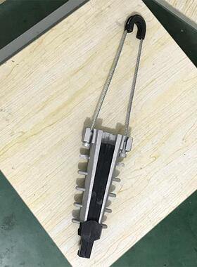 PAL2000线PAL2000铝金合线夹绝缘通信夹绝缘耐张线力夹光钎线夹拉