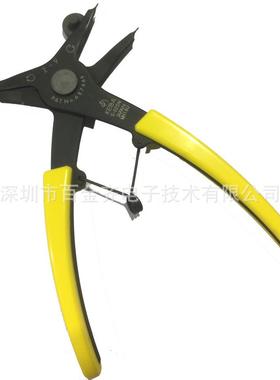 原厂KEIB卡A精526密簧钳S052N四用内介指钳外卡簧钳穴用钳轴用介