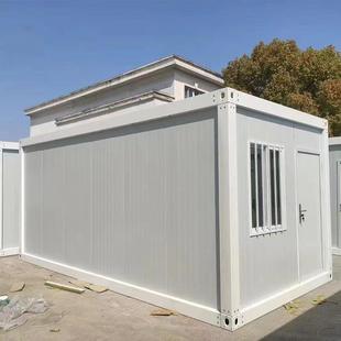 集装箱住人房房移动房工地舍拼装箱活活动房动成板房办公室彩钢板