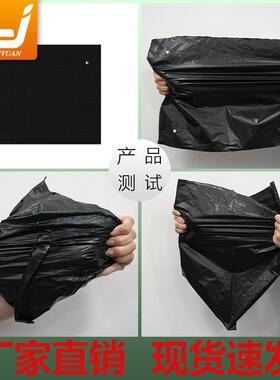 连卷袋打包卷膜连28*42中2号防水袋灰色塑料袋3子8*5白色包装945