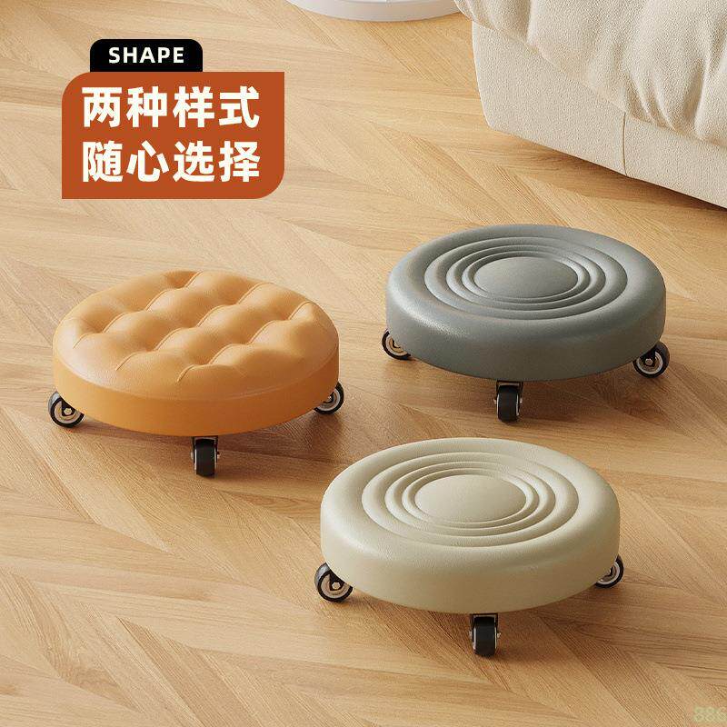 万向轮滚凳家用儿动童学步轮圆凳滑轮移矮凳子成人带软包JDB地凳