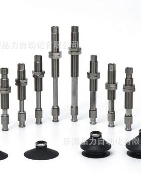 真空吸/盘PT40B5NK/BSK10/2030/0-B5-B01-ZN6846-U6-06-08-N01-T-