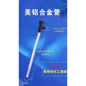 匠岛田JD油T977电动插桶抽油功泵机大率柴油煤油油抽子手提式 抽液