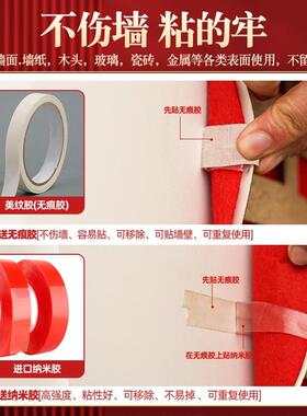 装20卧25婚房布置全套装女方结婚ZFO饰婚礼新房客厅室婚男庆用品