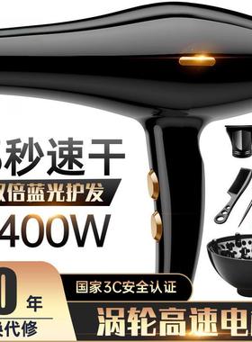 发廊用电吹风WMB机专用大风家力负离子理护发发店大功率速干冷热
