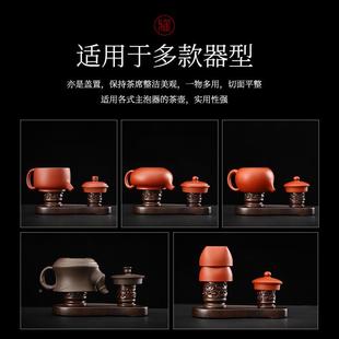 三一堂黑檀木壶架磁吸壶盖托茶壶架件紫砂壶配晾茶具套JGL实木盖