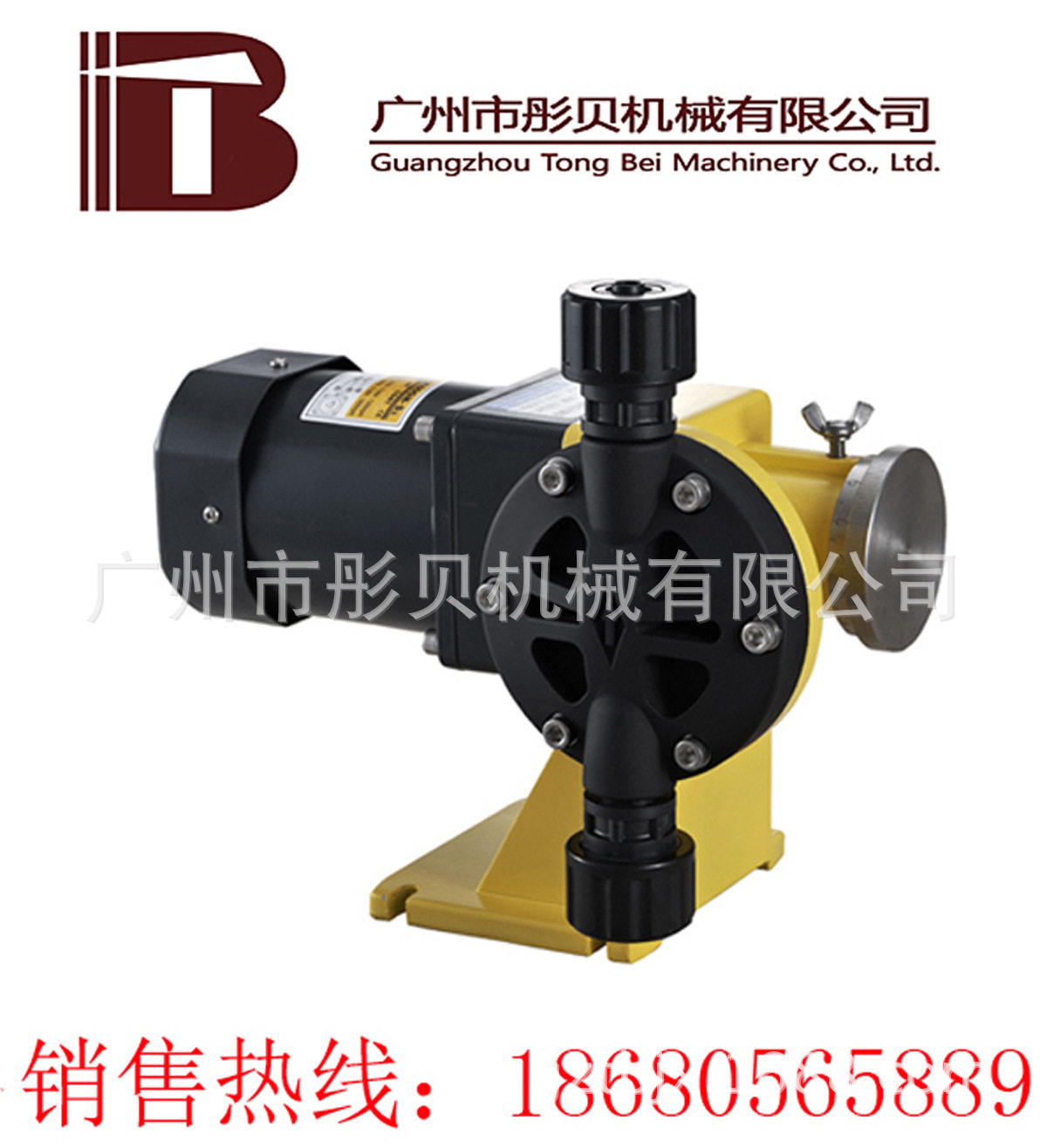 广东肇庆JBB机械隔膜式计量泵