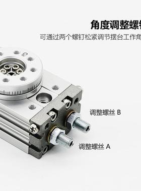 -动旋转气缸RQ气动90度180度MSQB10A/20AKNH/30A/5H0A/摆70A/100A