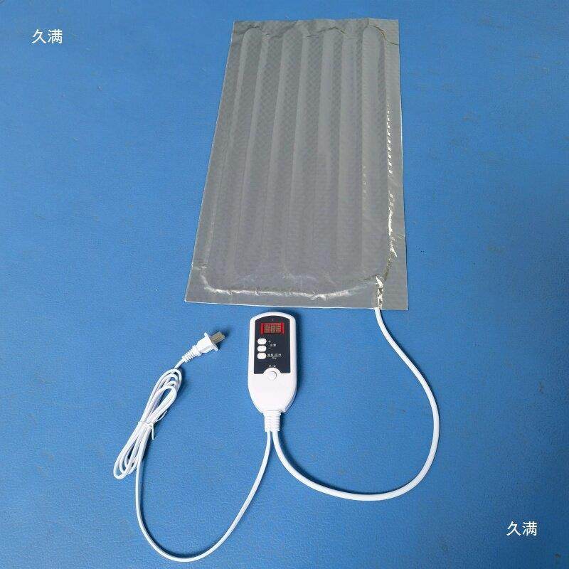 数显调定时耐磨温防静电箔铝加热控片温显温电发热片XIB升保温,鲜花速递/花卉仿真/绿植园艺,其它园艺用品,淘宝优惠券,粉丝福利购,淘宝优惠卷