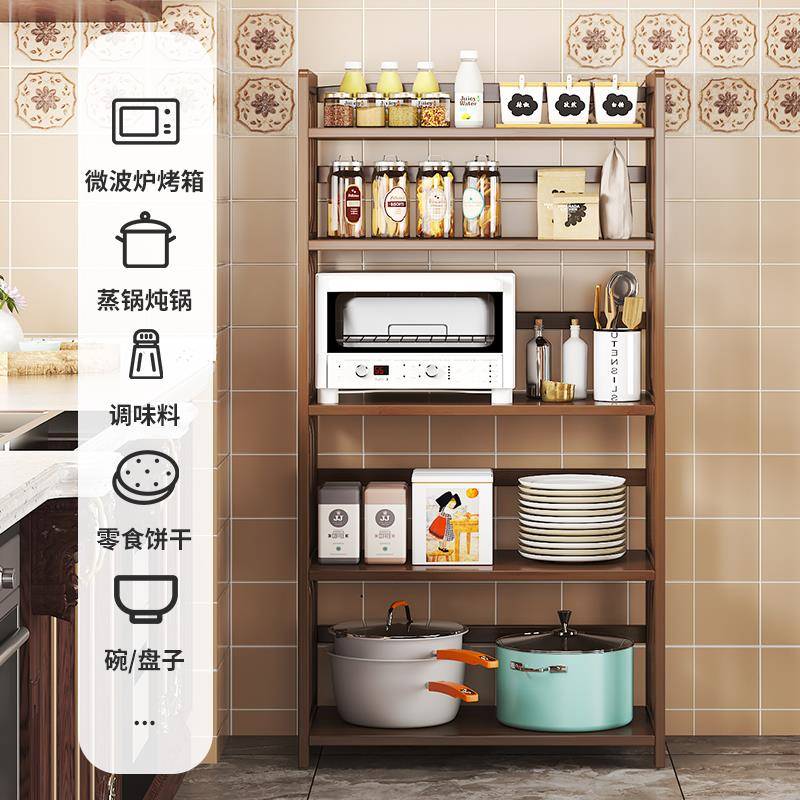 加厚厨房置物MIN架式橱柜3层层烤微波炉储物架实木箱竹落地4多层