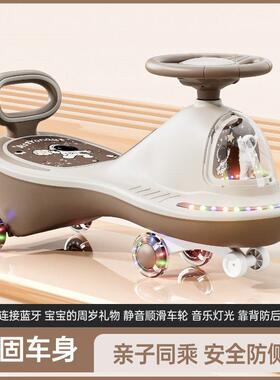 儿宝童扭扭车11侧8岁防翻OFE摇摆玩具滑-行扭扭车宝车子万向轮溜