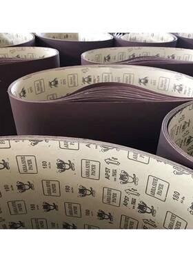 纸厂家AP580目72M涂层砂纸带砂光机砂带130x2003MM