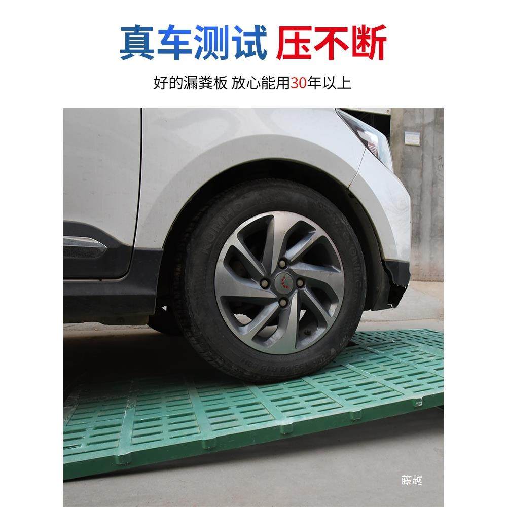 复合漏粪场板猪用养殖场猪缝漏粪地板母猪产床复板漏板PLX畜牧合,农机/农具/农膜,农用防护器具,淘宝优惠券,粉丝福利购,淘宝优惠卷