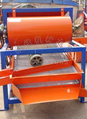 筛全自YVB动动家用精选机电子小型振筛选机粮多用途玉米小麦食振