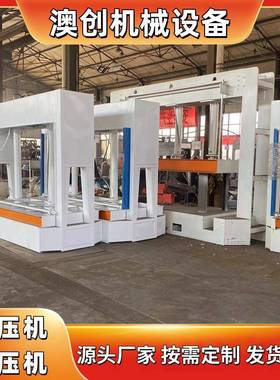 双移动台面全自动压机易操作加冷多宽加长多途用木工LRG吨位冷压