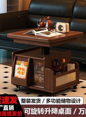 NWJ实可移动茶多功木能几可升降折叠边几推车中古风用茶桌餐桌家